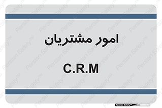  , کارهای , خریدار , 