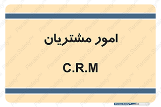  , کارهای , خریدار , 