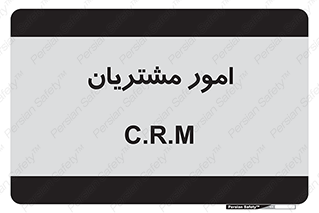  , کارهای , خریدار , 