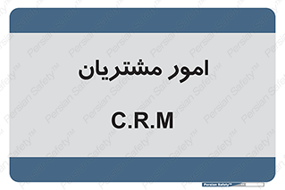  , کارهای , خریدار , 