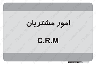  , کارهای , خریدار , 