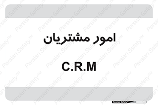  , کارهای , خریدار , 