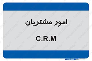  , کارهای , خریدار , 