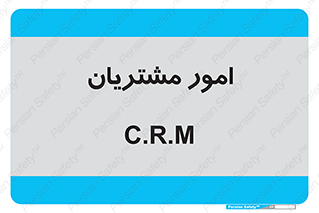  , کارهای , خریدار , 