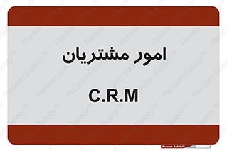  , کارهای , خریدار , 