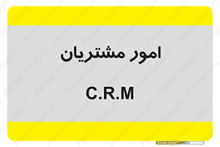 , کارهای , خریدار , 