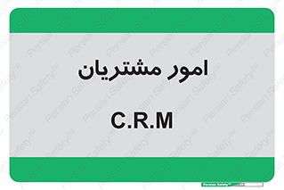  , کارهای , خریدار , 