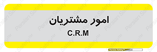  , کارهای , خریدار , 