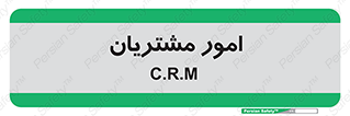  , کارهای , خریدار , 