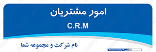  , کارهای , خریدار , 
