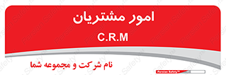  , کارهای , خریدار , 