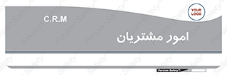  , کارهای , خریدار , 
