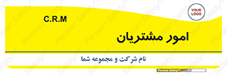  , کارهای , خریدار , 