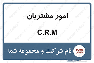  , کارهای , خریدار , 