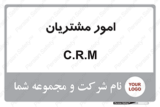  , کارهای , خریدار , 