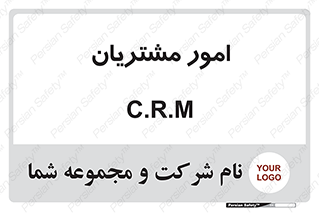 , کارهای , خریدار , 