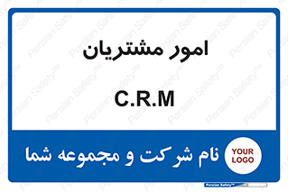  , کارهای , خریدار , 