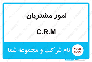  , کارهای , خریدار , 