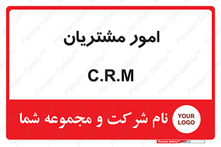  , کارهای , خریدار , 
