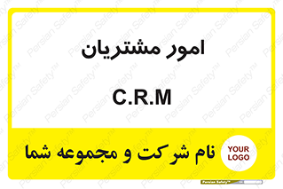  , کارهای , خریدار , 