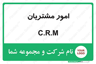  , کارهای , خریدار , 