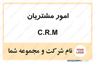  , کارهای , خریدار , 