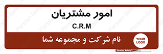  , کارهای , خریدار , 