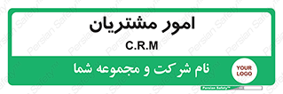  , کارهای , خریدار , 
