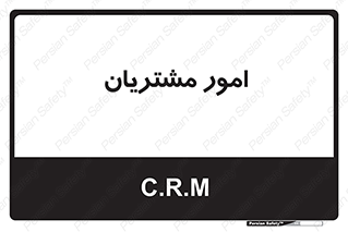  , کارهای , خریدار , 