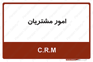  , کارهای , خریدار , 