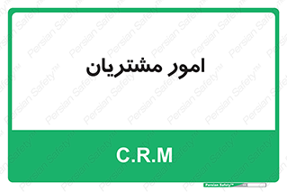  , کارهای , خریدار , 