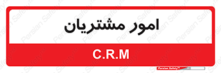  , کارهای , خریدار , 