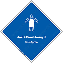  , روپوش , لباس , بپوشید , 