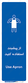  , روپوش , لباس , بپوشید , 