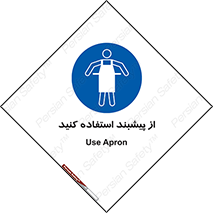  , روپوش , لباس , بپوشید , 