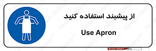 , روپوش , لباس , بپوشید , 