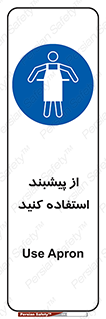  , روپوش , لباس , بپوشید , 