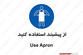  , روپوش , لباس , بپوشید , 