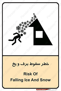 تابلوی ایمنی خطر سقوط برف و یخ – طرح 11514