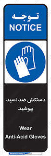  , آنتی , مقاوم در برابر , استفاده کنید , 