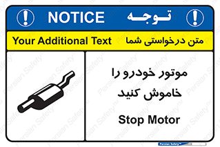  , ماشین , روشن نکنید , انجین , دستگاه , 