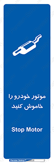  , ماشین , روشن نکنید , انجین , دستگاه , 
