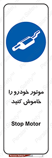  , ماشین , روشن نکنید , انجین , دستگاه , 