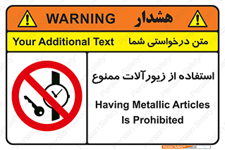  , پوشیدن , اشیاء گرانبها , طلا و جواهرات , 