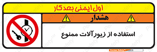  , پوشیدن , اشیاء گرانبها , طلا و جواهرات , 