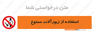  , پوشیدن , اشیاء گرانبها , طلا و جواهرات , 