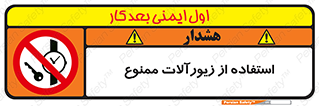  , پوشیدن , اشیاء گرانبها , طلا و جواهرات , 