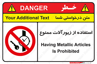  , پوشیدن , اشیاء گرانبها , طلا و جواهرات , 