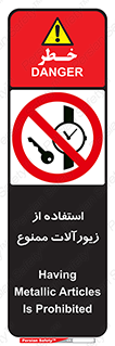  , پوشیدن , اشیاء گرانبها , طلا و جواهرات , 