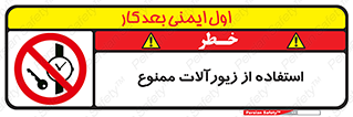  , پوشیدن , اشیاء گرانبها , طلا و جواهرات , 